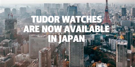 tudor japan website|Tudor .